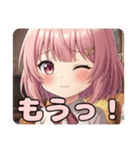 初登場！さくらもちちゃんスタンプ（個別スタンプ：15）