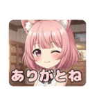 初登場！さくらもちちゃんスタンプ（個別スタンプ：16）