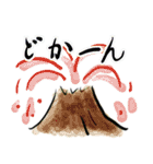恐竜戯画（個別スタンプ：12）