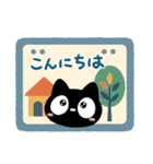 クロネコすたんぷ☆北欧風（個別スタンプ：3）