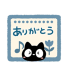クロネコすたんぷ☆北欧風（個別スタンプ：9）