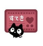 クロネコすたんぷ☆北欧風（個別スタンプ：10）