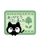 クロネコすたんぷ☆北欧風（個別スタンプ：18）