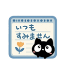 クロネコすたんぷ☆北欧風（個別スタンプ：27）