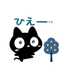 クロネコすたんぷ☆北欧風（個別スタンプ：28）