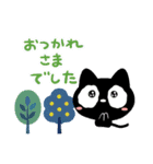 クロネコすたんぷ☆北欧風（個別スタンプ：30）