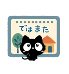 クロネコすたんぷ☆北欧風（個別スタンプ：31）