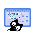 クロネコすたんぷ☆北欧風（個別スタンプ：32）