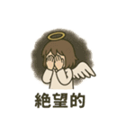 やさぐれ天使のネガティブスタンプ（個別スタンプ：2）