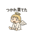 やさぐれ天使のネガティブスタンプ（個別スタンプ：9）