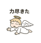 やさぐれ天使のネガティブスタンプ（個別スタンプ：11）