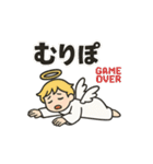やさぐれ天使のネガティブスタンプ（個別スタンプ：14）