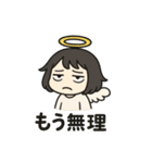 やさぐれ天使のネガティブスタンプ（個別スタンプ：21）