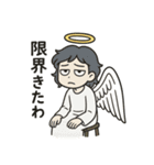 やさぐれ天使のネガティブスタンプ（個別スタンプ：34）