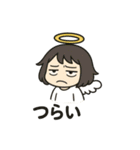 やさぐれ天使のネガティブスタンプ（個別スタンプ：36）
