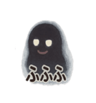 かげおばけの忍び声（個別スタンプ：36）