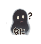 かげおばけの忍び声（個別スタンプ：40）