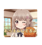チアガールみなみちゃんスタンプ（個別スタンプ：2）
