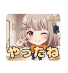 チアガールみなみちゃんスタンプ（個別スタンプ：4）