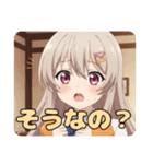 チアガールみなみちゃんスタンプ（個別スタンプ：5）