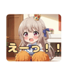 チアガールみなみちゃんスタンプ（個別スタンプ：6）