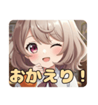チアガールみなみちゃんスタンプ（個別スタンプ：7）