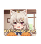 チアガールみなみちゃんスタンプ（個別スタンプ：10）