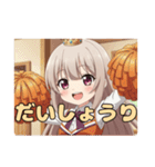 チアガールみなみちゃんスタンプ（個別スタンプ：11）