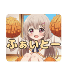 チアガールみなみちゃんスタンプ（個別スタンプ：13）