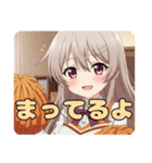 チアガールみなみちゃんスタンプ（個別スタンプ：14）