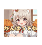 チアガールみなみちゃんスタンプ（個別スタンプ：16）