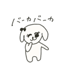 ○むしゅめの描いた猫ちゃん○【煽】（個別スタンプ：1）
