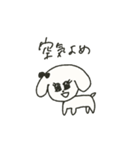 ○むしゅめの描いた猫ちゃん○【煽】（個別スタンプ：5）