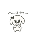 ○むしゅめの描いた猫ちゃん○【煽】（個別スタンプ：6）