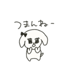 ○むしゅめの描いた猫ちゃん○【煽】（個別スタンプ：7）