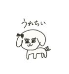 ○むしゅめの描いた猫ちゃん○【煽】（個別スタンプ：8）