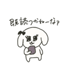 ○むしゅめの描いた猫ちゃん○【煽】（個別スタンプ：10）