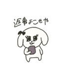○むしゅめの描いた猫ちゃん○【煽】（個別スタンプ：11）