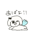 ○むしゅめの描いた猫ちゃん○【煽】（個別スタンプ：21）