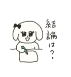 ○むしゅめの描いた猫ちゃん○【煽】（個別スタンプ：22）