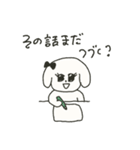 ○むしゅめの描いた猫ちゃん○【煽】（個別スタンプ：23）