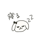 ○むしゅめの描いた猫ちゃん○【煽】（個別スタンプ：26）