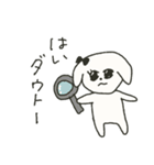 ○むしゅめの描いた猫ちゃん○【煽】（個別スタンプ：28）