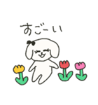 ○むしゅめの描いた猫ちゃん○【煽】（個別スタンプ：29）