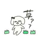 ○むしゅめの描いた猫ちゃん○【煽】（個別スタンプ：30）
