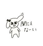 ○むしゅめの描いた猫ちゃん○【煽】（個別スタンプ：31）