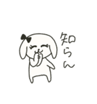 ○むしゅめの描いた猫ちゃん○【煽】（個別スタンプ：33）