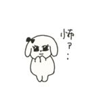 ○むしゅめの描いた猫ちゃん○【煽】（個別スタンプ：34）