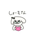 ○むしゅめの描いた猫ちゃん○【煽】（個別スタンプ：35）