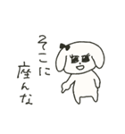 ○むしゅめの描いた猫ちゃん○【煽】（個別スタンプ：36）